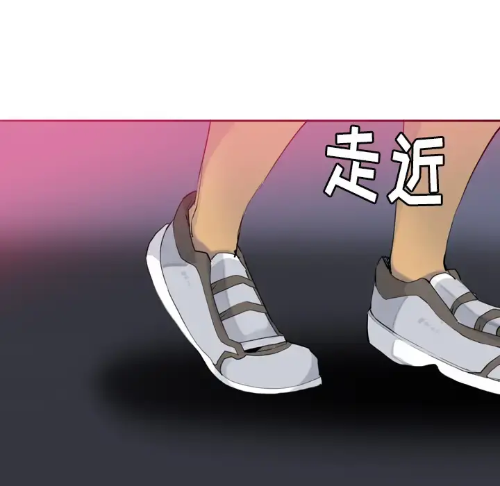 欲望人妻 第7话 第106页
