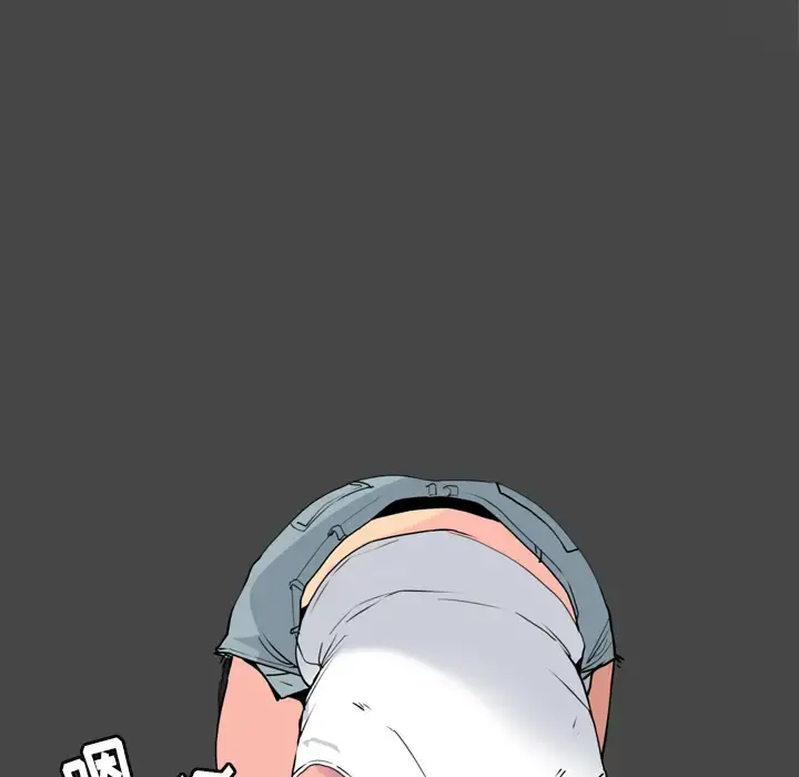 欲望人妻 第7话 第82页