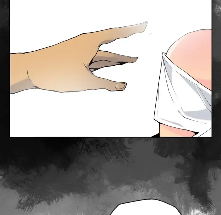 欲望人妻 第7话 第45页