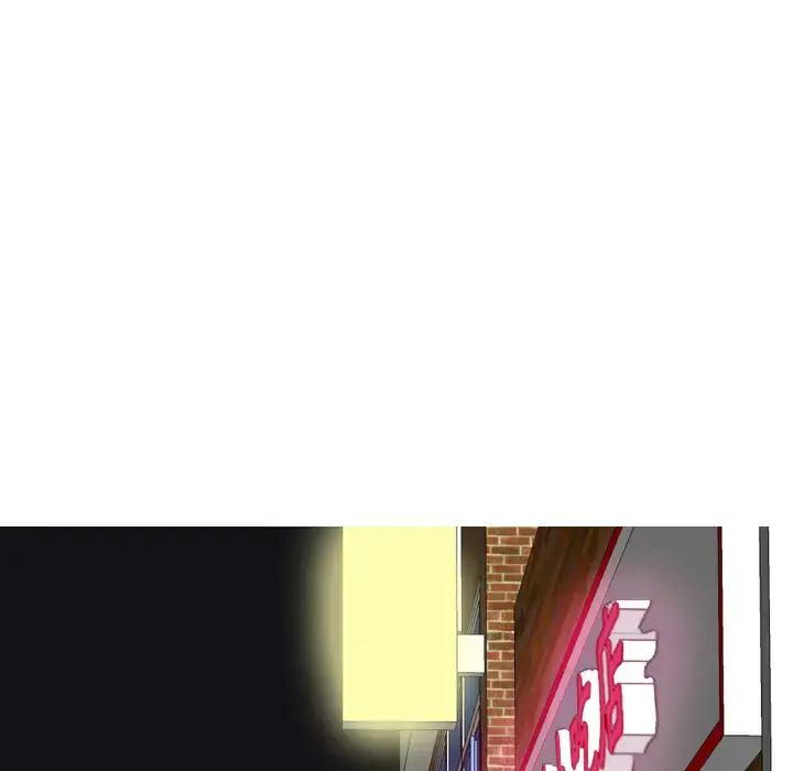 欲望人妻 第7话 第31页