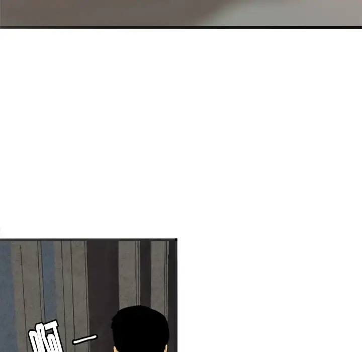 欲望人妻 第4话 第123页