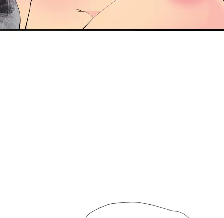 欲望人妻 第4话 第111页