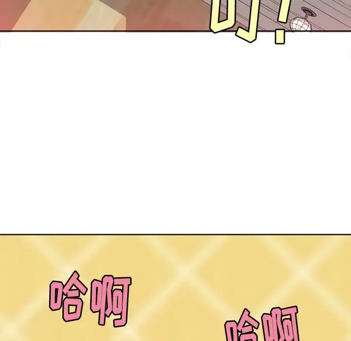 欲望人妻 第4话 第64页