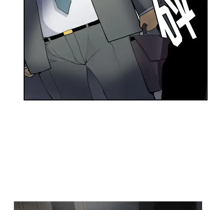 欲望人妻 第4话 第126页