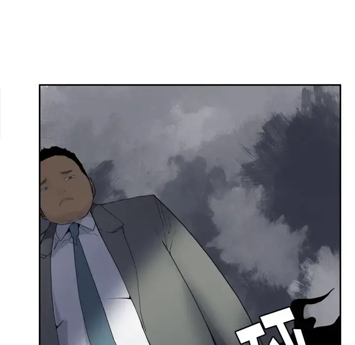 欲望人妻 第4话 第125页