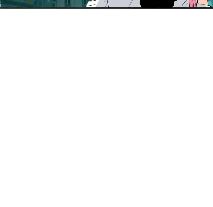 欲望人妻 第4话 第171页