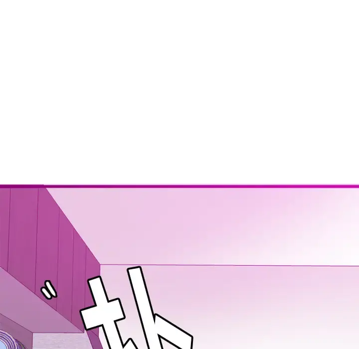 欲望人妻 第16话 第117页