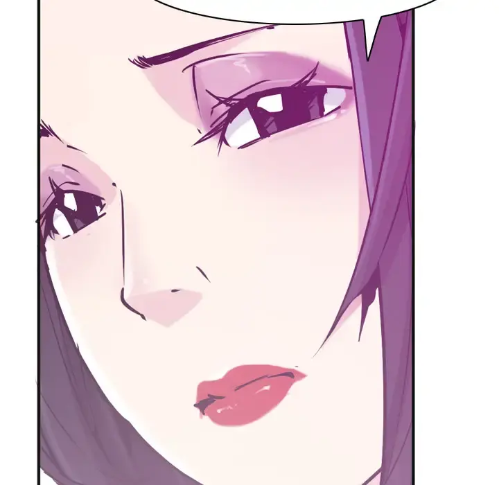 欲望人妻 第36话 第62页