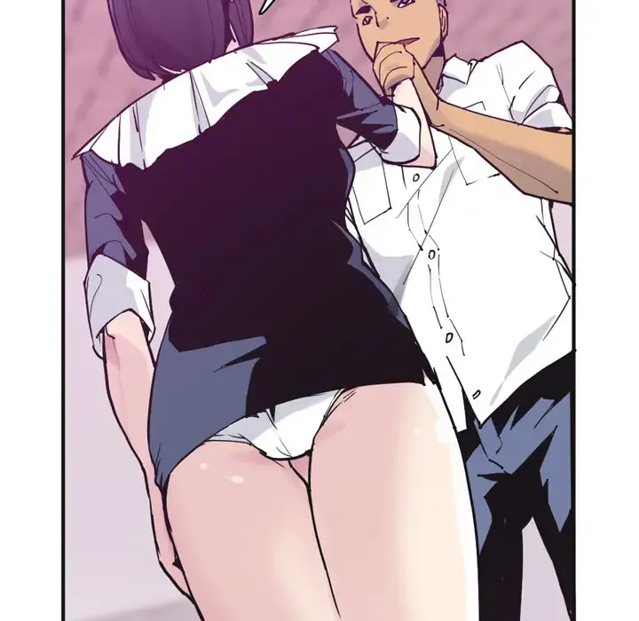 欲望人妻 第36话 第18页