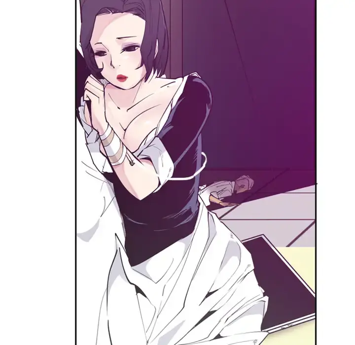 欲望人妻 第36话 第46页
