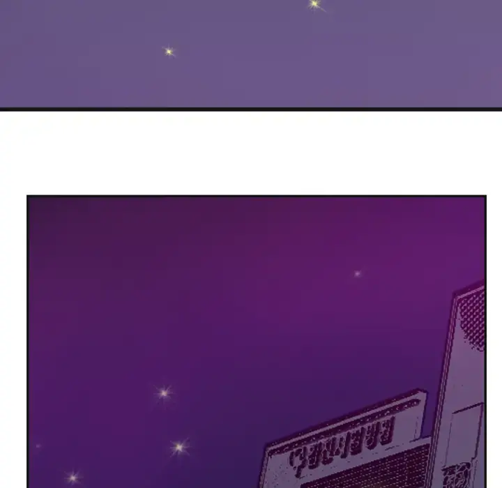 欲望人妻 第36话 第109页