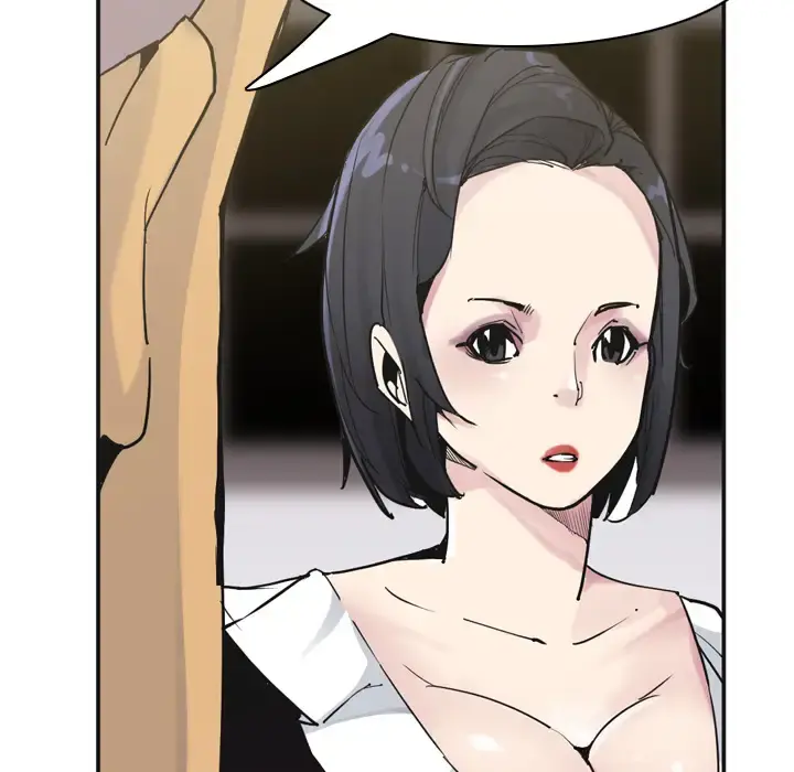 欲望人妻 第36话 第33页