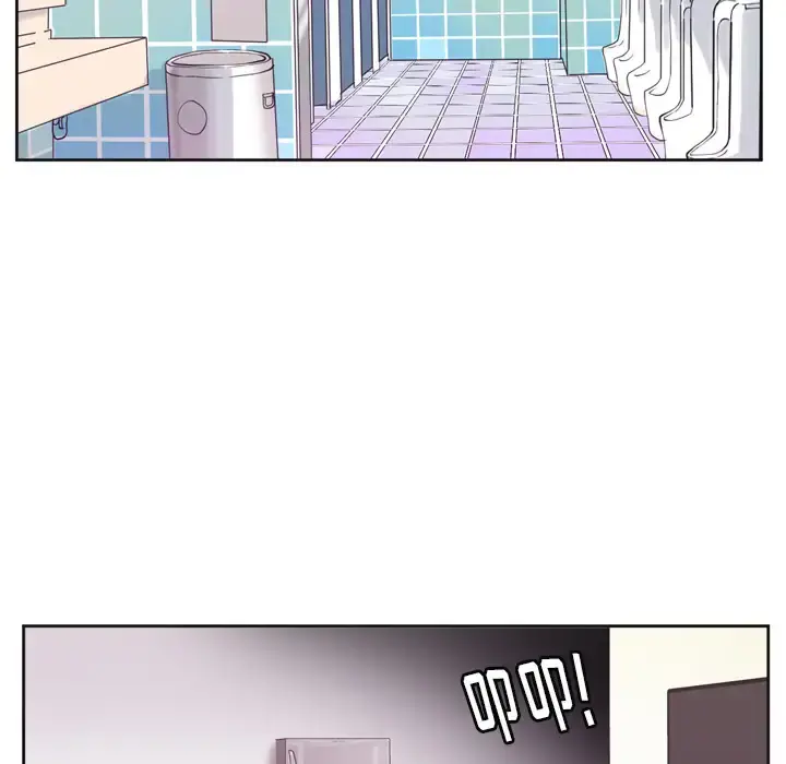 欲望人妻 第36话 第136页