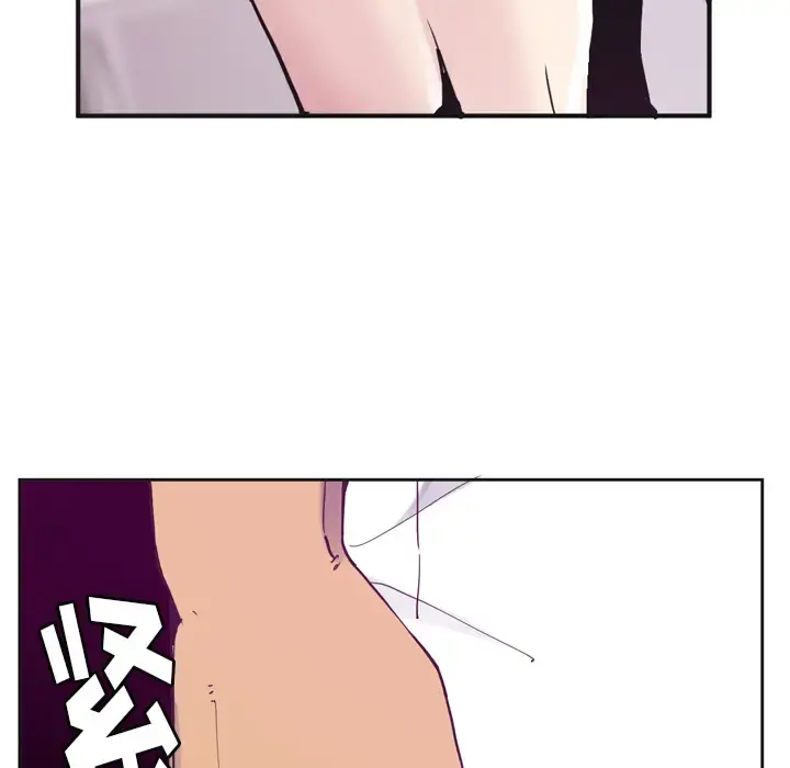欲望人妻 第36话 第19页