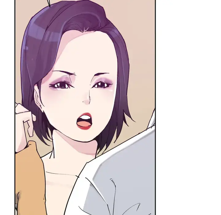 欲望人妻 第36话 第12页