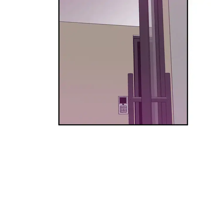 欲望人妻 第33话 第94页