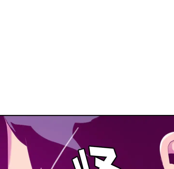 欲望人妻 第33话 第58页