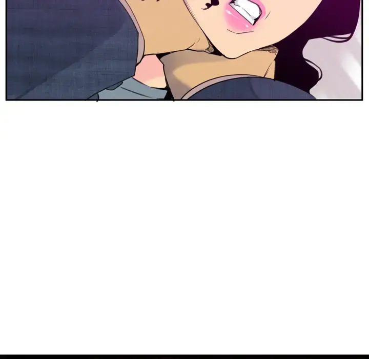 欲望人妻 第33话 第47页