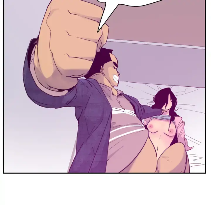 欲望人妻 第33话 第57页