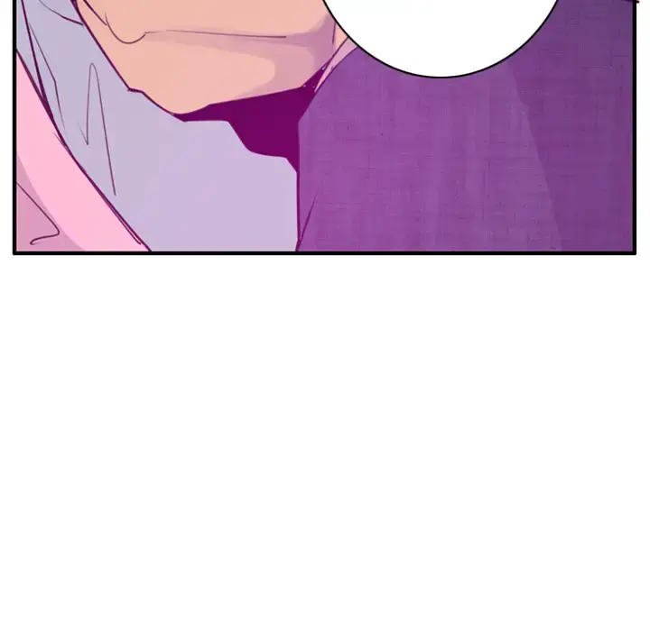 欲望人妻 第33话 第53页