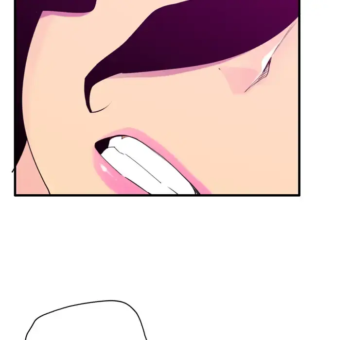 欲望人妻 第33话 第41页