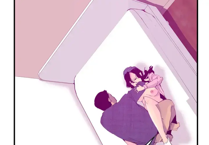 欲望人妻 第33话 第4页