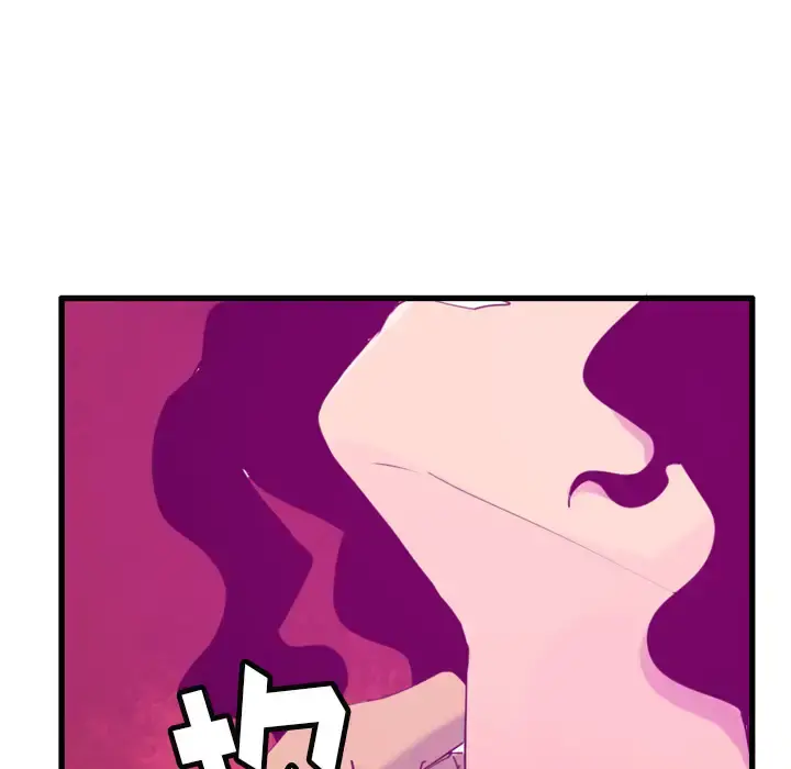 欲望人妻 第33话 第29页