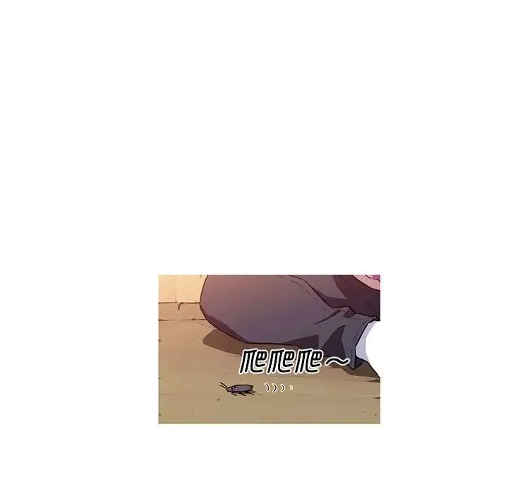 我的梦幻女友 第1话 第67页