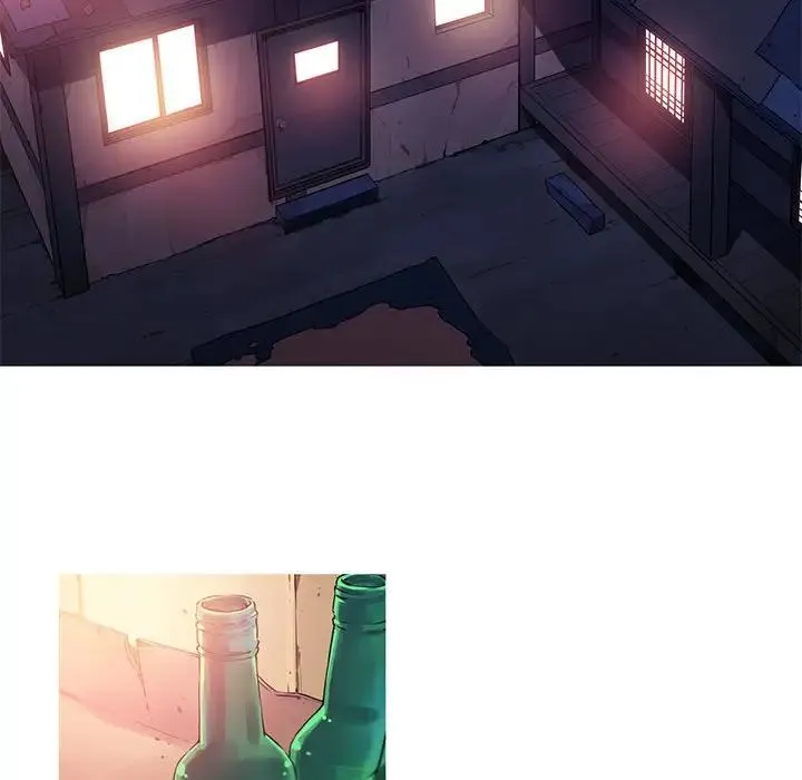 我的梦幻女友 第1话 第45页