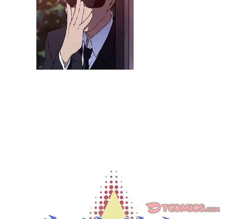 我的梦幻女友 第2话 第18页