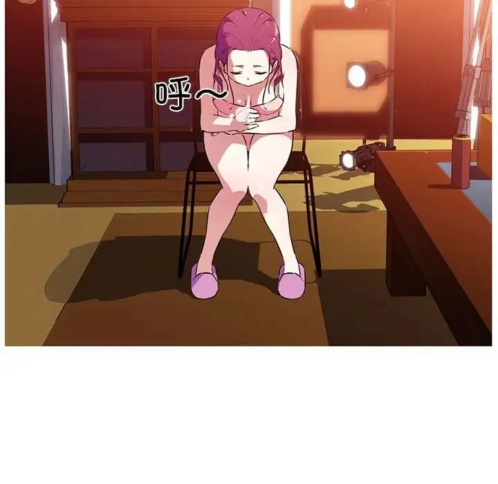 我的梦幻女友 预告篇 第36页