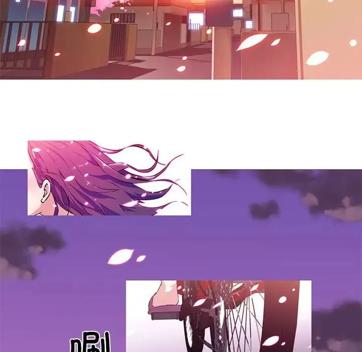 我的梦幻女友 预告篇 第63页
