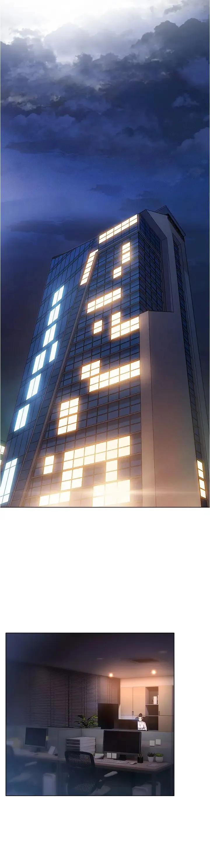 鲁蛇的多重宇宙 第64話-計畫失敗，隻好放手一搏! 第8页
