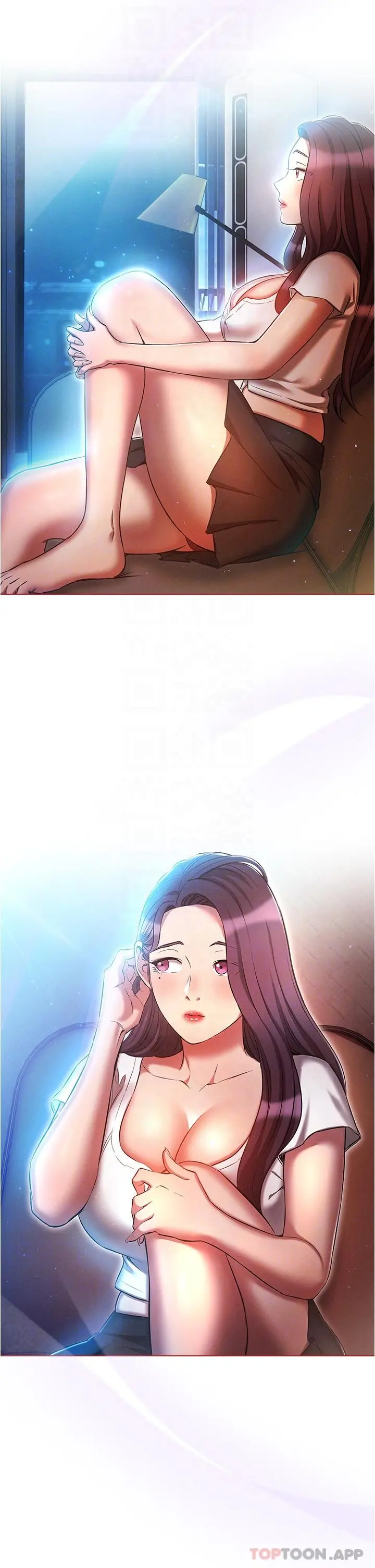 鲁蛇的多重宇宙 第30话-好戏正要开始 第30页