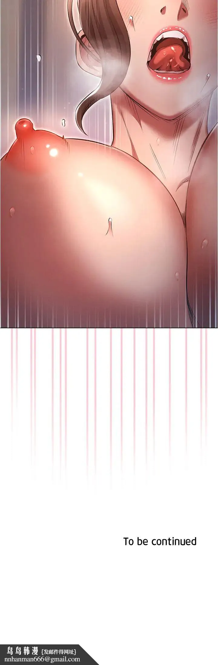 鲁蛇的多重宇宙 第65話-今天就要把妳操到稀巴爛 第38页
