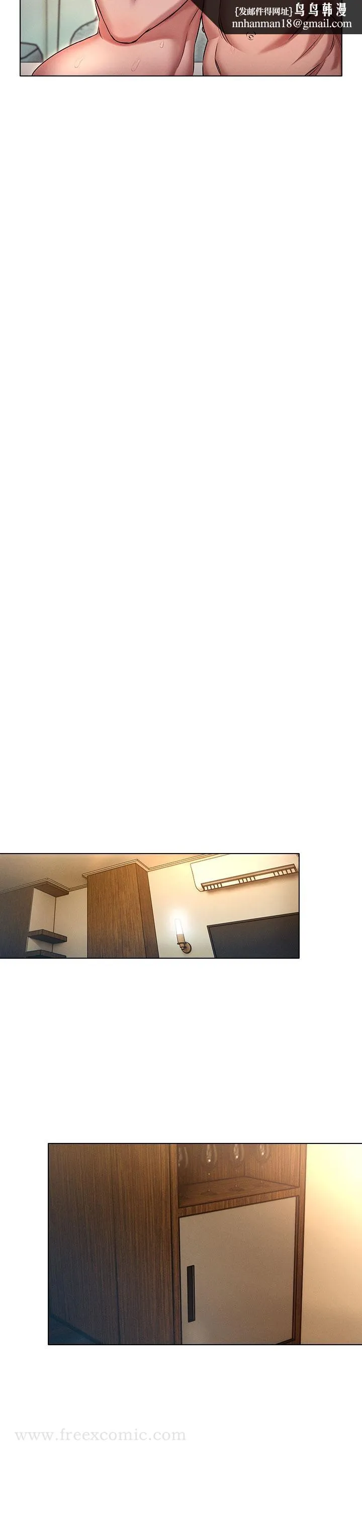 鲁蛇的多重宇宙 第5话-期待你的&ldquo;茎&rdquo;喜 第19页