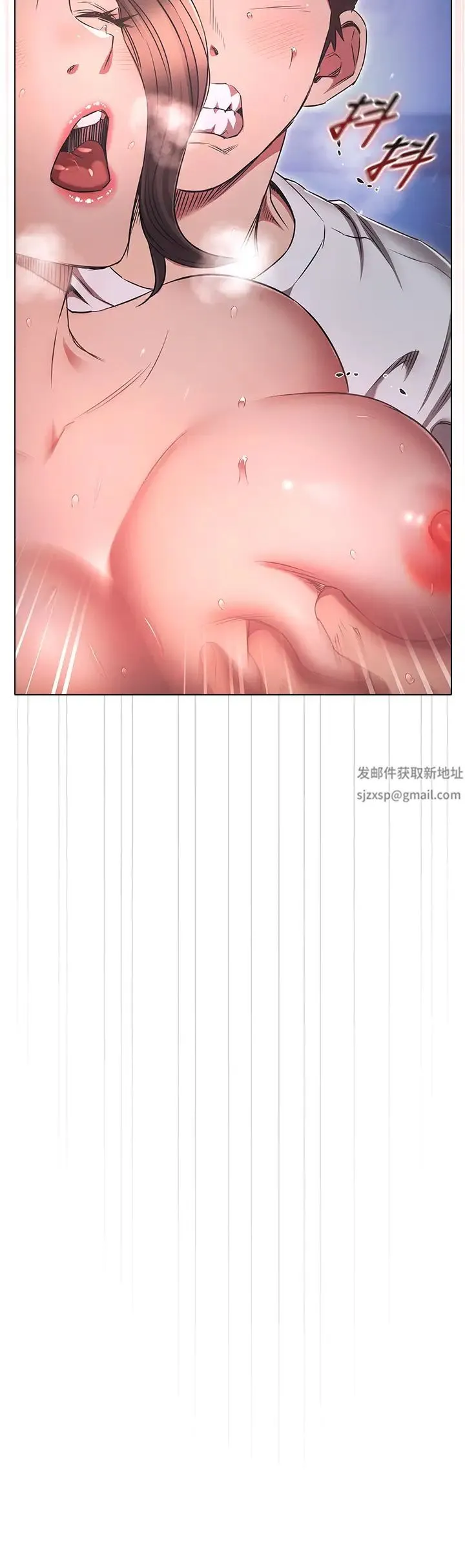 鲁蛇的多重宇宙 第73話-往小穴發射滿滿奶油砲彈 第36页