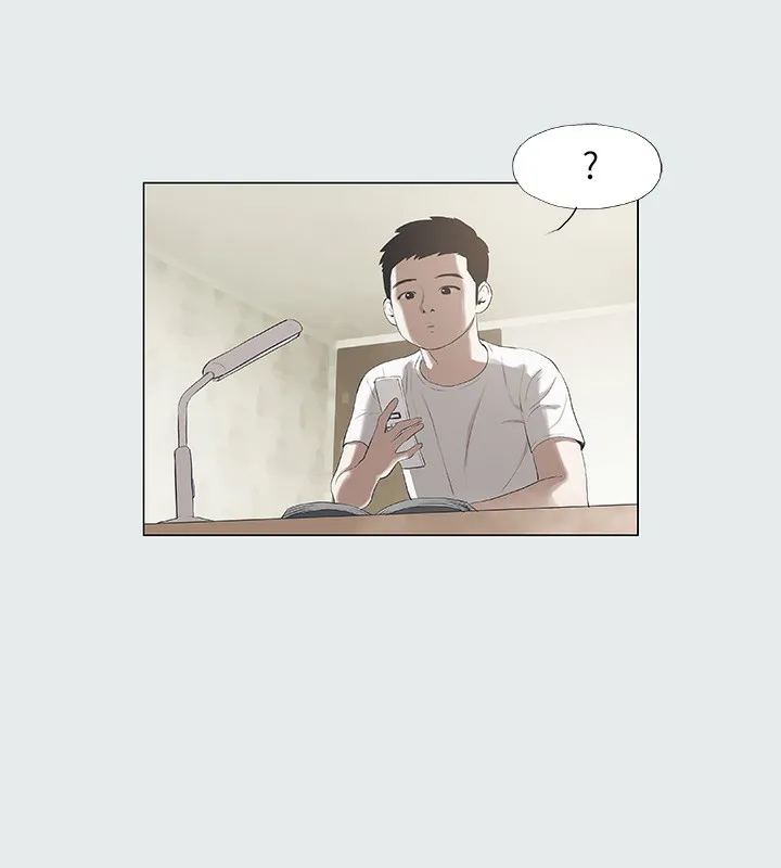纵夏夜之梦(无码版) 第1话-海云台天体区 第42页