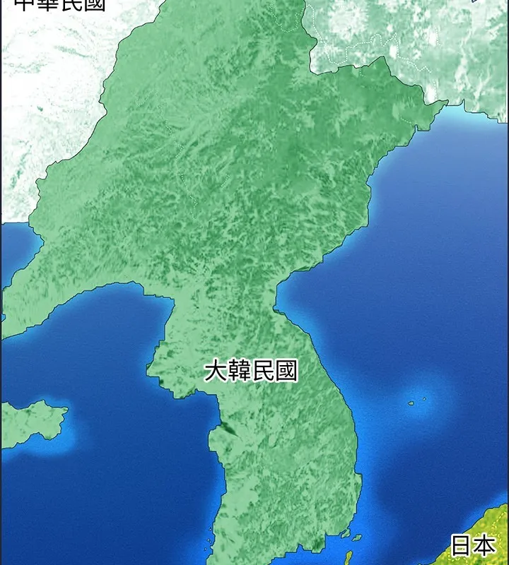 纵夏夜之梦(无码版) 第1话-海云台天体区 第2页