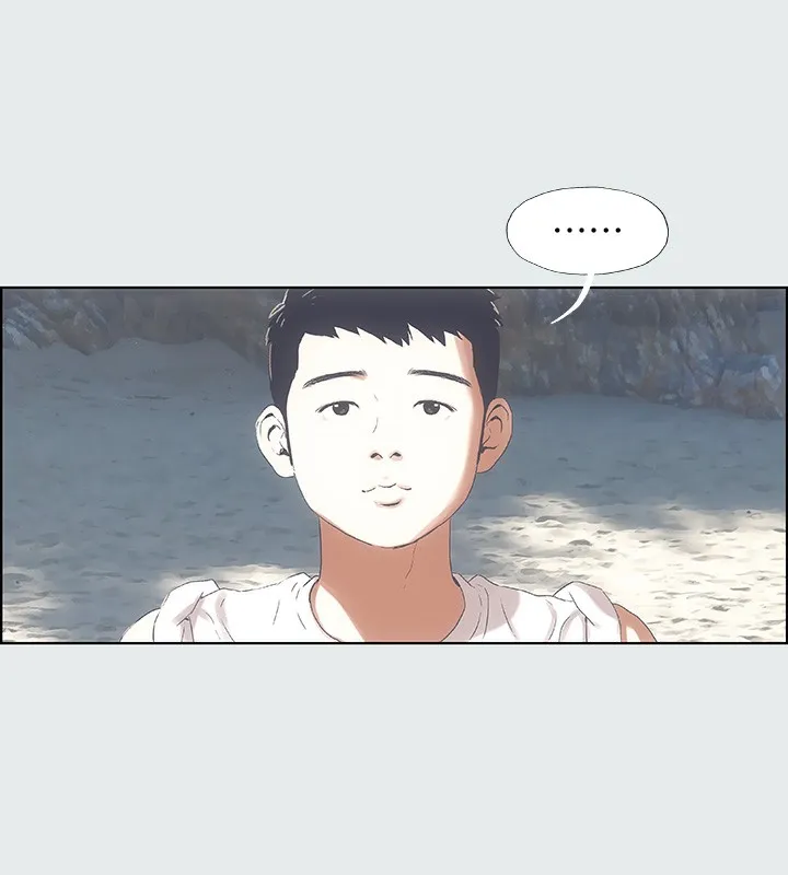 纵夏夜之梦(无码版) 第1话-海云台天体区 第74页