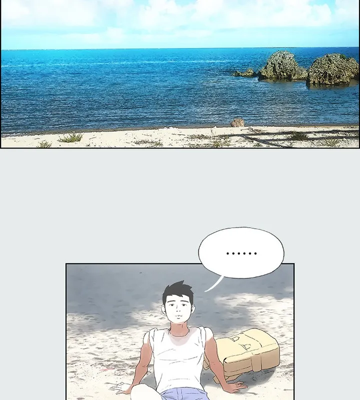 纵夏夜之梦(无码版) 第1话-海云台天体区 第71页