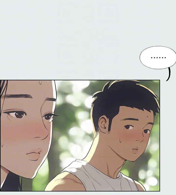 纵夏夜之梦(无码版) 第3话-让朋友看一下又没什么 第76页