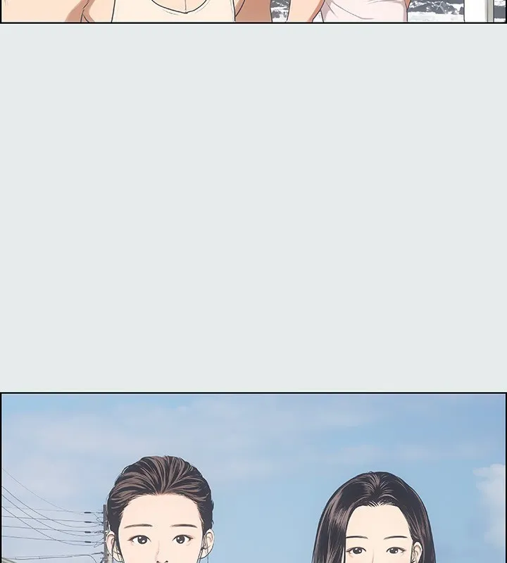 纵夏夜之梦(无码版) 第3话-让朋友看一下又没什么 第3页