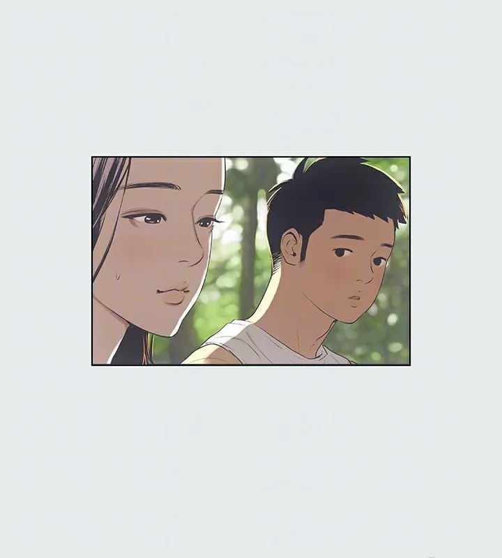 纵夏夜之梦(无码版) 第3话-让朋友看一下又没什么 第42页