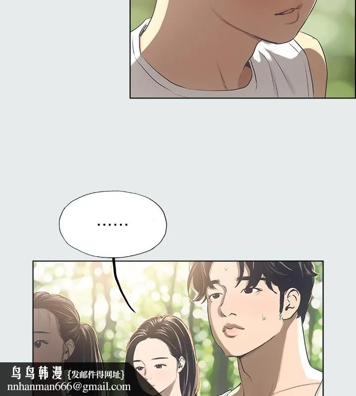 纵夏夜之梦(无码版) 第3话-让朋友看一下又没什么 第53页
