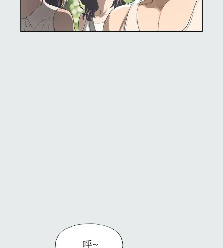 纵夏夜之梦(无码版) 第3话-让朋友看一下又没什么 第54页
