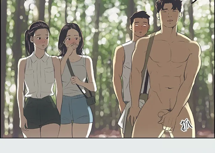 纵夏夜之梦(无码版) 第3话-让朋友看一下又没什么 第61页