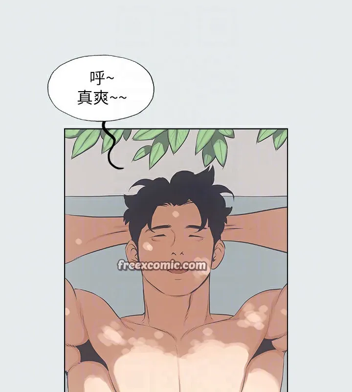纵夏夜之梦(无码版) 第3话-让朋友看一下又没什么 第96页
