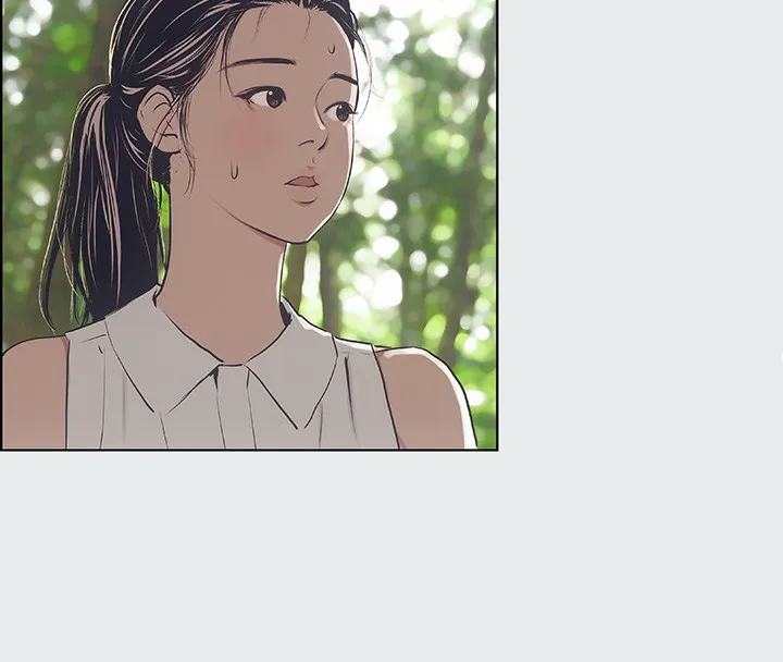 纵夏夜之梦(无码版) 第3话-让朋友看一下又没什么 第25页