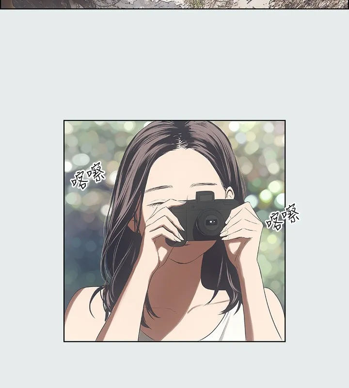 纵夏夜之梦(无码版) 第3话-让朋友看一下又没什么 第86页